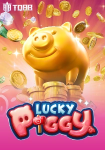 Lucky Piggy